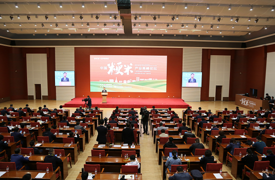 大商所：不断强化粮油期货市场监管 服务国家粮食安全和产业发展