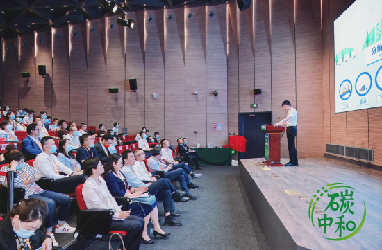 佳华科技董事长李玮：碳计量归根到底要做到碳的电算化