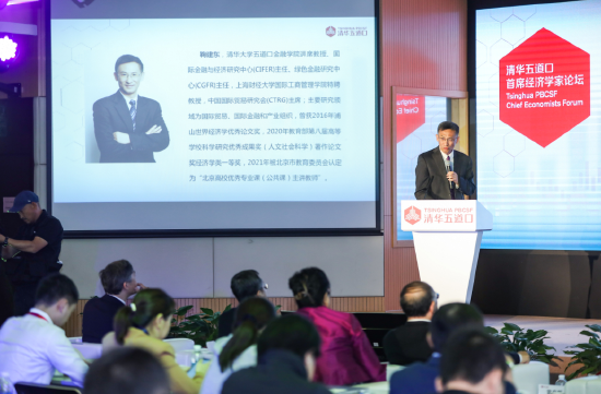 鞠建东：AI时代最核心的挑战是技术精英垄断与全人类共享的矛盾