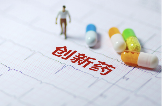 时隔九年!济川药业小儿便通颗粒获受理,儿童用药市场迎突破