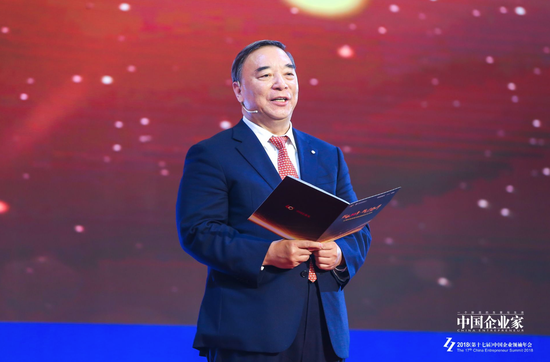 中国建材集团董事长宋志平