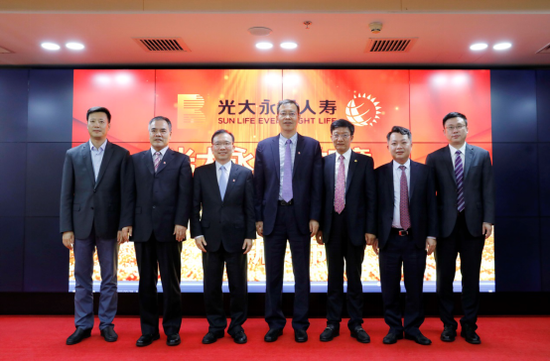 光大永明保险加速大健康战略布局 推出数字化服务平台