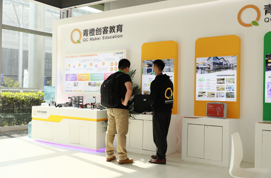 教装展青橙创客教育展区