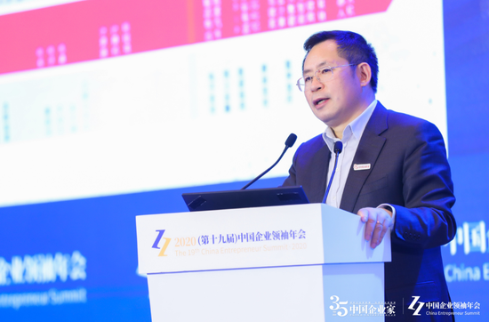 如何推进企业数智化？王文京：一定要围绕企业战略