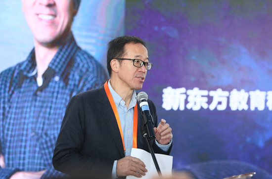 新东方亮相未来学校生态大会，全新幼儿教育生态体系崭露头角