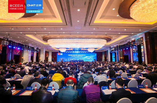 南存辉：加快发展方式转变，全面推进  电气工业高质量发展