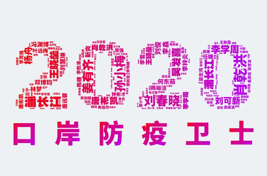 格力地产庆祝建党100周年暨先锋精神传承活动在珠海举行