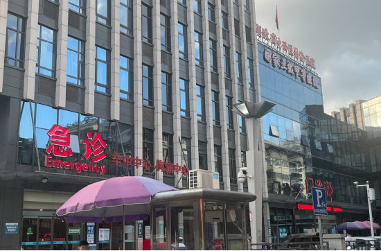 独家探访｜奥美医疗胶水中毒事故救治现场：多人在ICU仍未脱险 专家称四氯乙烷确有毒性