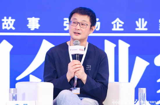 小冰CEO李笛：解决商业模式问题后，中国一定会有比Open AI更好的落地成果