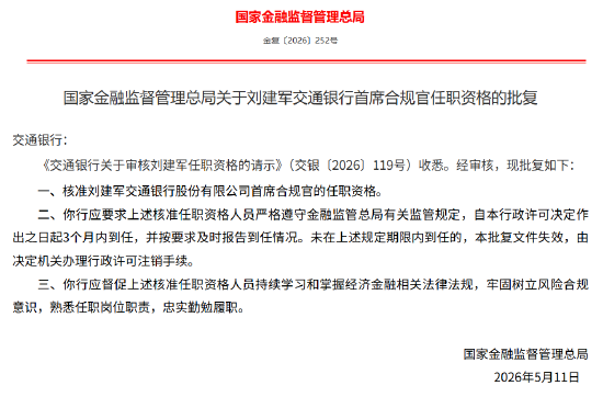 抖音自助平台下单，24小时极速响应，你体验过吗？