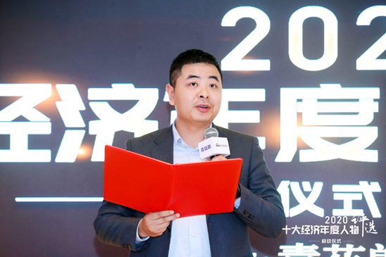 郎酒销售公司青花郎事业部总经理易明亮