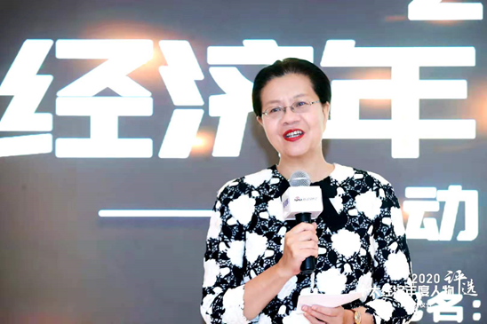 当当执行董事、创始人俞渝