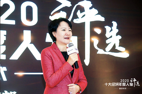 中国经营报社总编辑李佩钰