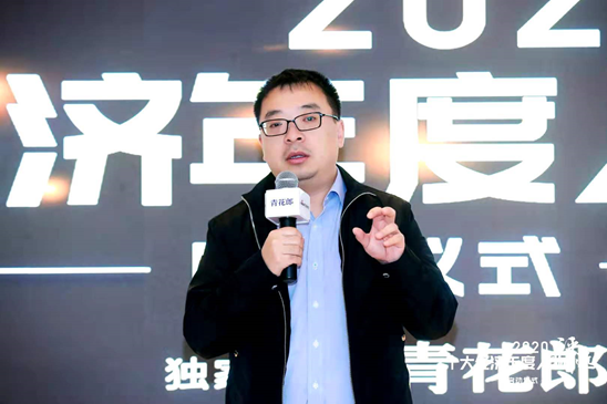 梨视频总编辑李鑫