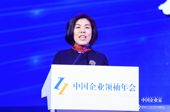 《中国企业家》杂志社社长何振红出席并致辞