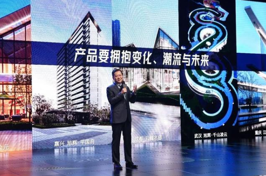 旭辉控股董事局主席林中多次谈及对产品的重视力求与时俱进