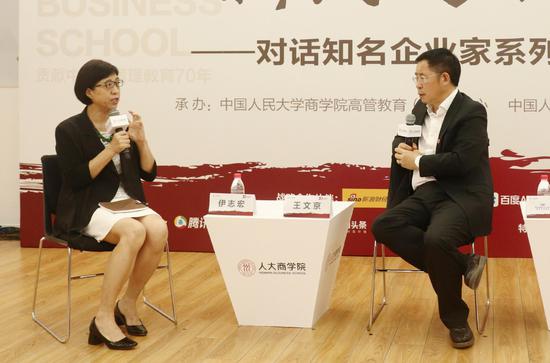 王文京：解决数据滥用等问题 相应厂商、提供商必须遵循一定规则