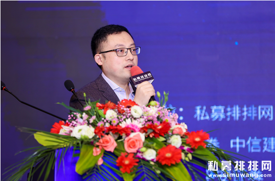 世纪证券资管部副总经理乔伟：FOF引领投资者穿越牛熊