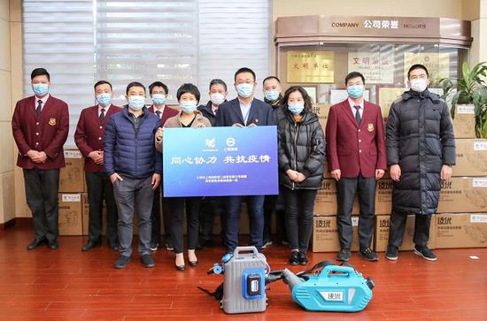 助力抗疫暖心举措 士商集团弥雾器送达一线