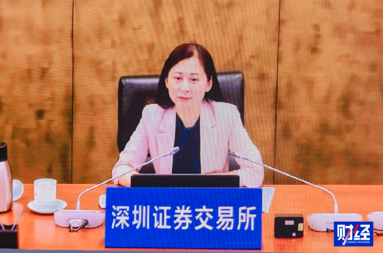 深交所唐瑞：拓展境外机构投资者进入渠道，吸引一流投资机构和财富管理机构