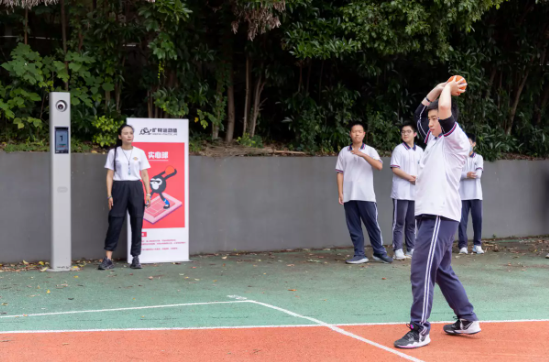芜湖荟萃中学与旷视科技联合举办AI体育教学示范项目落成仪式