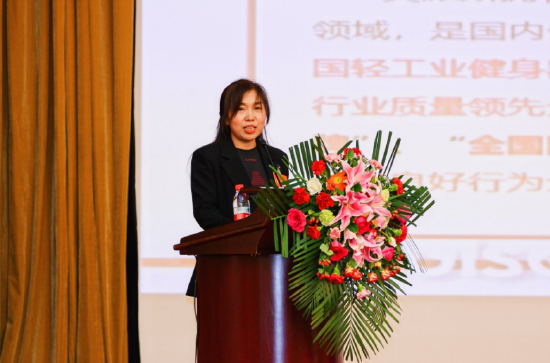 刘在荣：构建数字健康生态圈，让传统产业焕发新生机