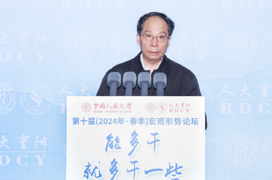 吉炳轩：应对地缘政治冲突、气候变化、人工智能风险等全球性挑战需要中国智慧、中国力量