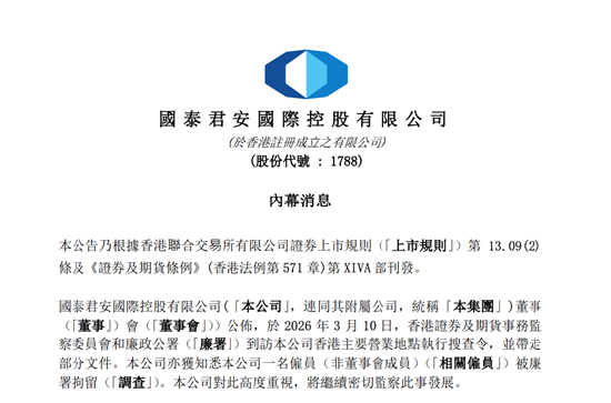 抖音人气爆棚！揭秘24小时在线自助网址，你get了吗？