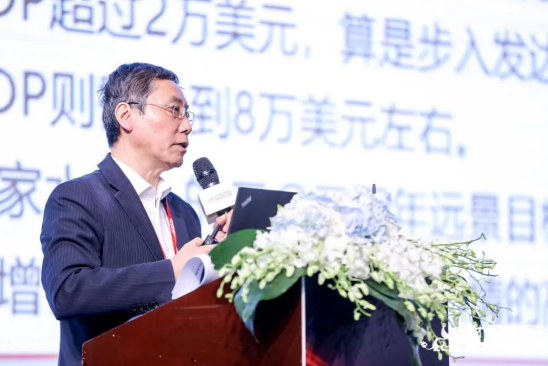 中国银行业协会行业发展委员会常务副主任 周昆平