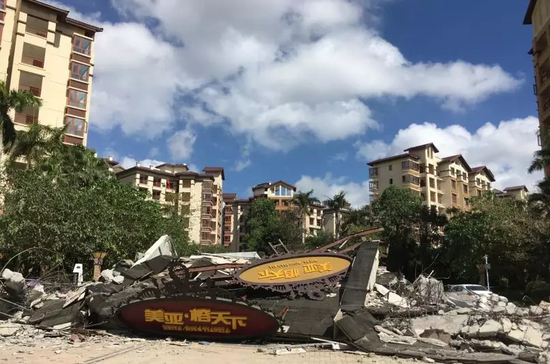 美亚·榕天下楼盘五证不全被拆 开发商资产冻结被抓