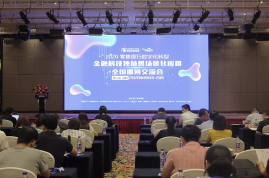 兑吧：三大运营策略赋能银行线上业务经营