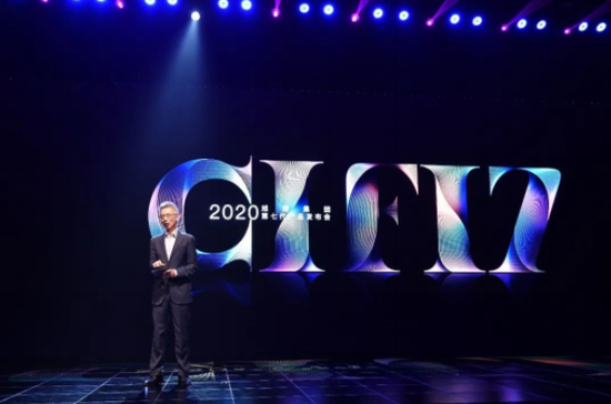 　蒋昌建先生主持开场