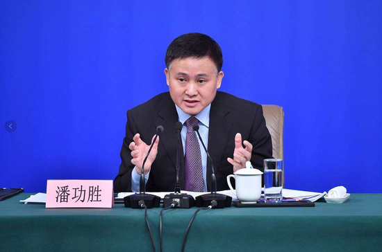 潘功胜：监管将重点规范金控公司股东资质和资本金来源