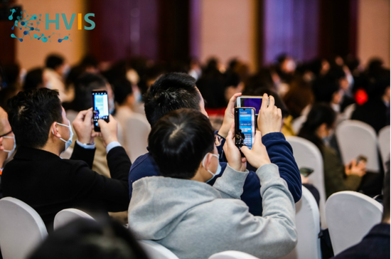 2021中国国际疫苗创新峰会现场。图片来源：博勘医疗