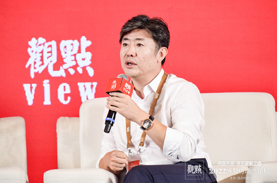 金地集团郝一斌：未来房地产行业融资会转向直接融资
