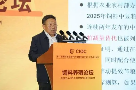 刘丑生：肉蛋奶战略产业转型，2022年全国肉类总产量、禽蛋总产量均为世界第一