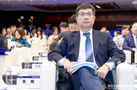 中国人民银行研究所副所长雷曜：加强可持续披露工作的数字化、标准化和智能化