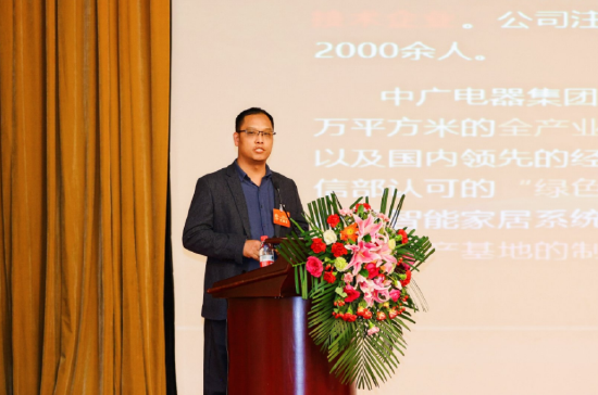 杨宏：承诺店小二服务，24小时有求必应