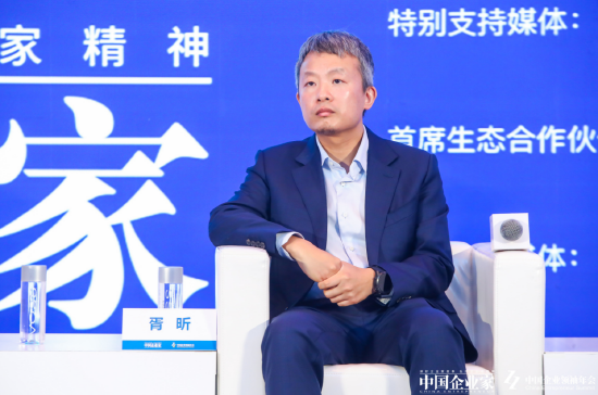 XSKY星辰天合CEO胥昕：AI技术发生的三个变化