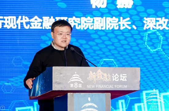 杨赫：要主动参与全球人工智能标准体系和治理体系建设，提出中国标准和中国方案