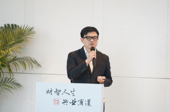 兴业银行武汉分行信息科技部曾卓