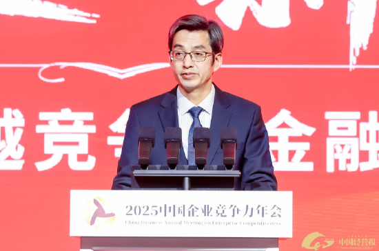 牛策略:杠杆股票配资平台有哪些-张荣旺：数字化、智能化正深刻重塑金融生态