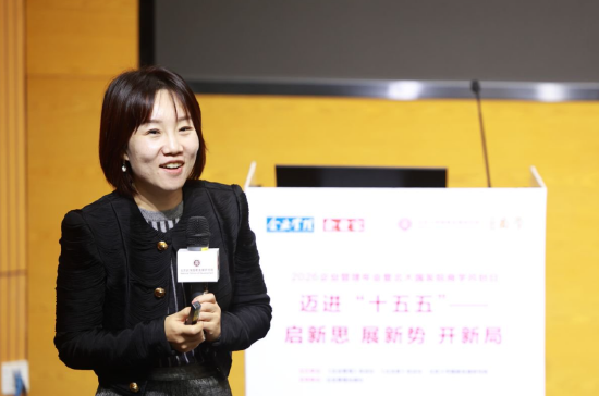 ▲浙江强脑科技有限公司高级副总裁杨承君