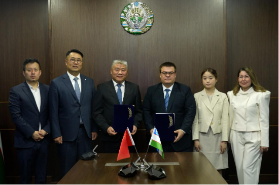  集团与乌兹别克斯坦签署《中乌职业教育合作战略框架协议》