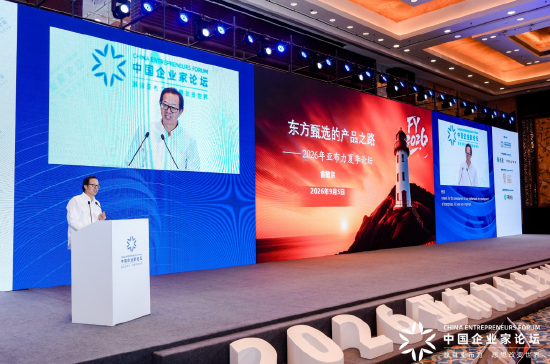 搜狐订阅:壹卡会-俞敏洪：当“企业家网红”并非坏事，把个人声誉压在上自然会确保产品品质