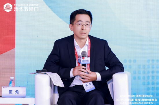 伍戈：工具是为目标服务的，不必争论投资还是消费拉动经济