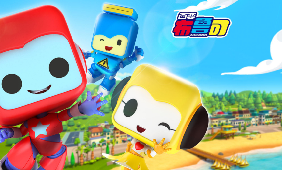 布鲁可再闯港交所：奥特曼IP或陷版权纠纷、代工模式产品质量堪忧 创始人上市前一个月突击套现