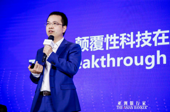 乐信技术副总裁史红哲