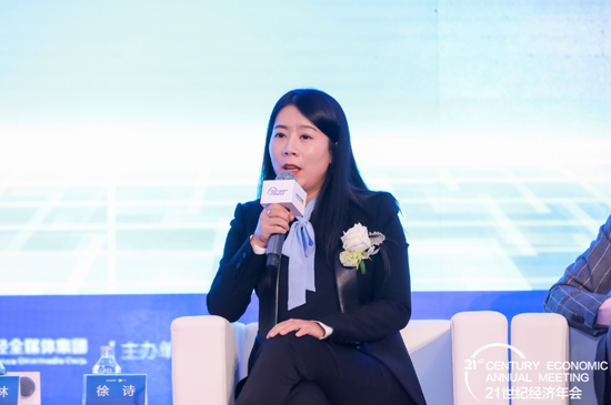 工信部通报41款侵害用户权益行为App:QQ在列