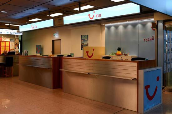 欧洲最大旅游公司途易上财年净亏损31.5亿欧元